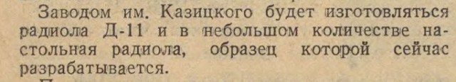 цитата.jpg