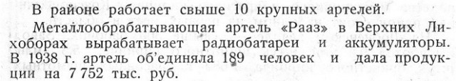 1004.jpg