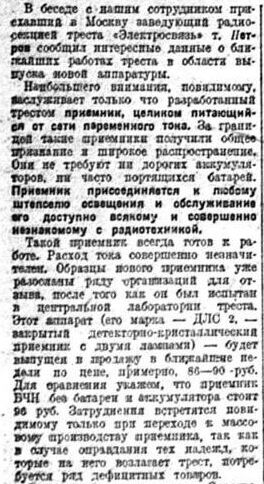 полкопейки.jpg