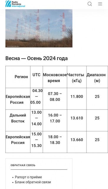 IMG_20241130_040901.jpg
