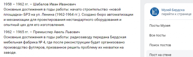 брз.png