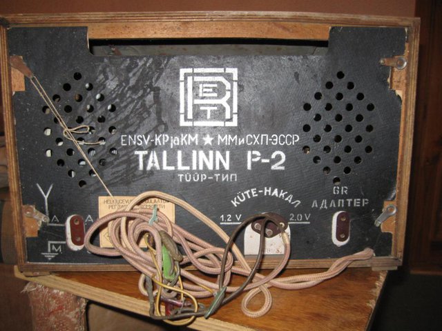 Таллин Б-2 (1).jpg