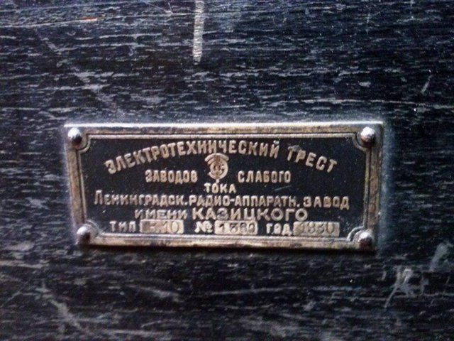 Коробка.jpg