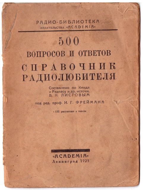 Безимени-20.jpg