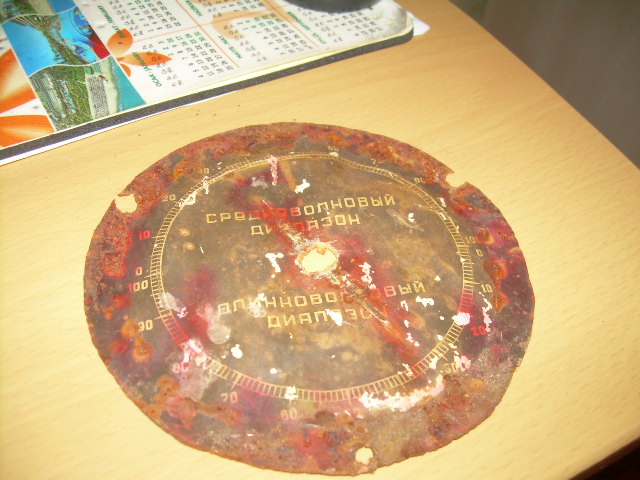 DSCN3079.JPG